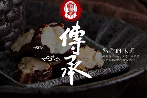 关于为您解答欧宝娱乐APP平台最新
(今日最新解答)的相关图片