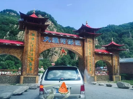 网势旅游 本溪自驾两日游